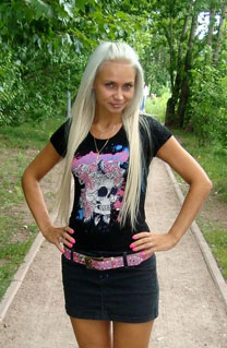 serious girl - howtodatingrussian.com